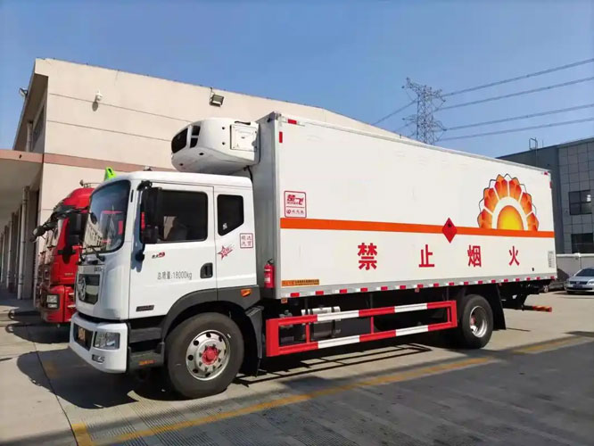 丰城危险品托运